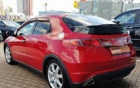 Honda Civic VIII, 2008 год, 589 000 рублей, 6 фотография