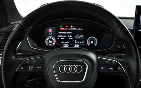 Audi Q5, 2021 год, 4 844 410 рублей, 19 фотография