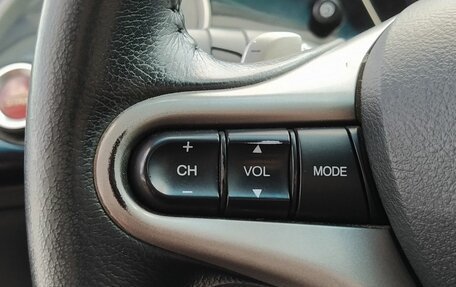 Honda Civic VIII, 2008 год, 589 000 рублей, 10 фотография