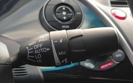 Honda Civic VIII, 2008 год, 589 000 рублей, 11 фотография