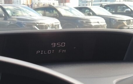 Honda Civic VIII, 2008 год, 589 000 рублей, 13 фотография