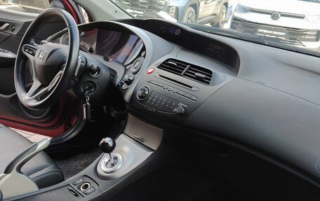 Honda Civic VIII, 2008 год, 589 000 рублей, 22 фотография