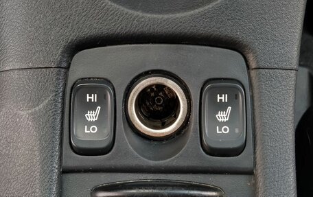 Honda Civic VIII, 2008 год, 589 000 рублей, 25 фотография
