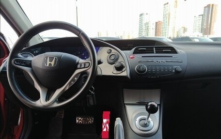 Honda Civic VIII, 2008 год, 589 000 рублей, 24 фотография