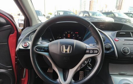Honda Civic VIII, 2008 год, 589 000 рублей, 28 фотография