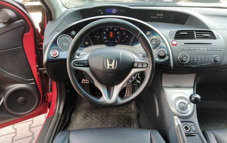 Honda Civic VIII, 2008 год, 589 000 рублей, 26 фотография