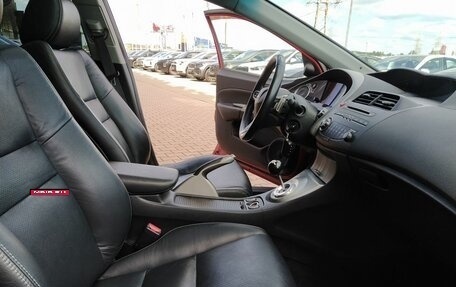 Honda Civic VIII, 2008 год, 589 000 рублей, 18 фотография