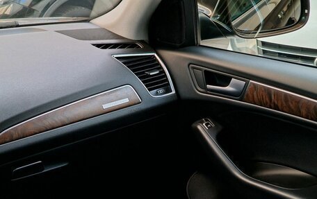 Audi Q5, 2014 год, 1 850 000 рублей, 15 фотография