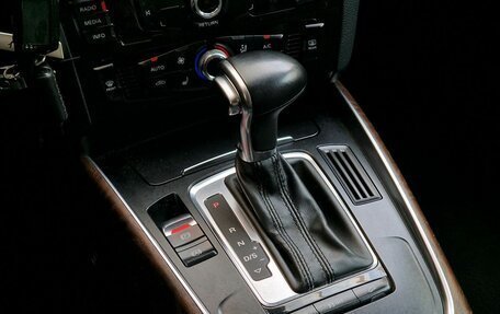 Audi Q5, 2014 год, 1 850 000 рублей, 18 фотография