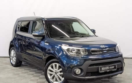 KIA Soul II рестайлинг, 2018 год, 1 520 000 рублей, 3 фотография
