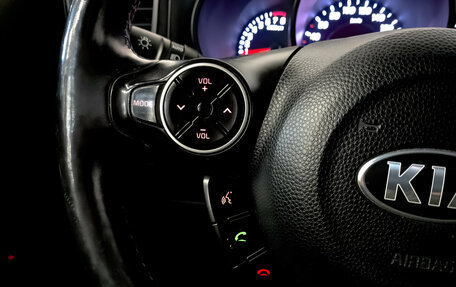 KIA Soul II рестайлинг, 2018 год, 1 520 000 рублей, 27 фотография