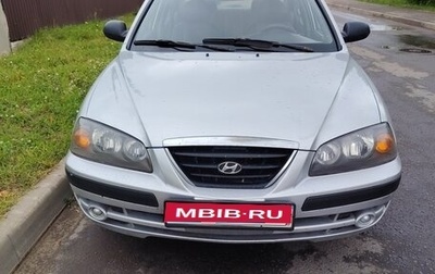 Hyundai Elantra III, 2004 год, 320 000 рублей, 1 фотография