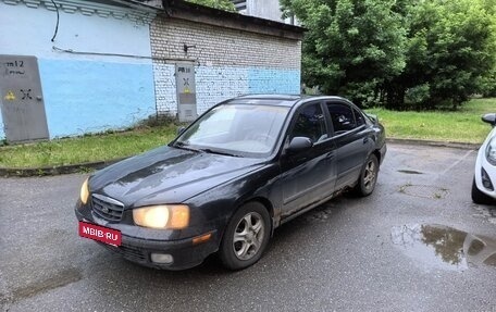 Hyundai Elantra III, 2002 год, 250 000 рублей, 1 фотография