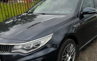 KIA Optima IV, 2019 год, 1 980 000 рублей, 1 фотография
