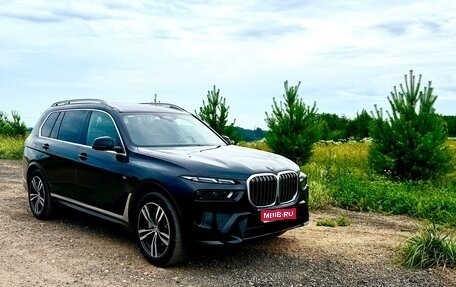 BMW X7, 2023 год, 10 960 000 рублей, 1 фотография