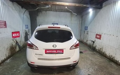 Nissan Murano, 2013 год, 1 150 000 рублей, 1 фотография