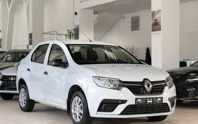 Renault Logan II, 2020 год, 1 079 300 рублей, 1 фотография