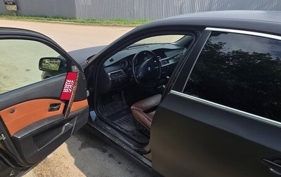 BMW 5 серия, 2004 год, 570 000 рублей, 1 фотография