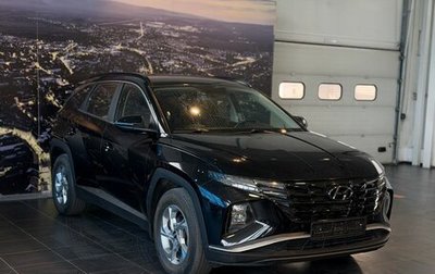 Hyundai Tucson, 2021 год, 2 800 000 рублей, 1 фотография