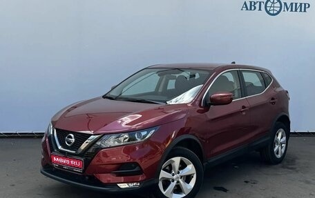 Nissan Qashqai, 2019 год, 2 210 000 рублей, 1 фотография