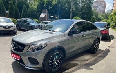 Mercedes-Benz GLE Coupe, 2015 год, 4 200 000 рублей, 1 фотография