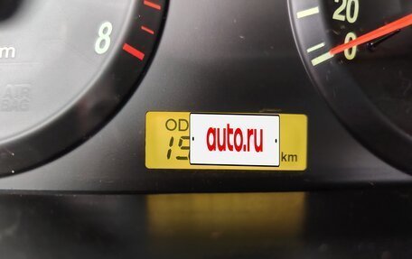 Hyundai Elantra III, 2004 год, 320 000 рублей, 7 фотография