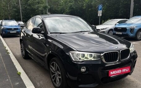 BMW X4, 2017 год, 3 600 000 рублей, 10 фотография