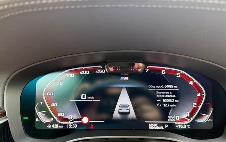 BMW 5 серия, 2020 год, 5 200 000 рублей, 10 фотография