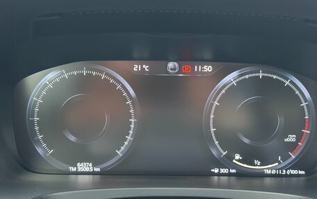 Volvo S90 II рестайлинг, 2020 год, 3 800 000 рублей, 17 фотография