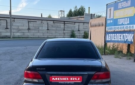 Mitsubishi Galant VIII, 1998 год, 180 000 рублей, 5 фотография