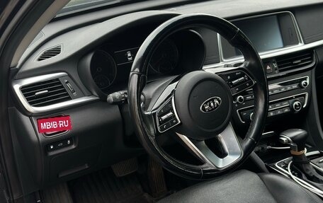 KIA Optima IV, 2019 год, 1 980 000 рублей, 8 фотография