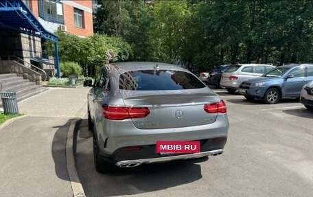 Mercedes-Benz GLE Coupe, 2015 год, 4 200 000 рублей, 4 фотография