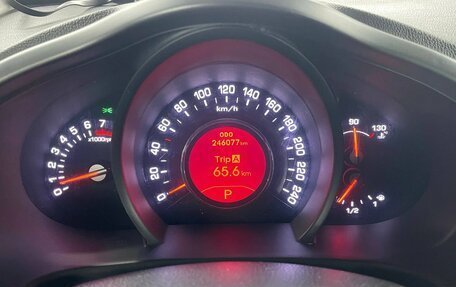 KIA Sportage III, 2012 год, 1 099 000 рублей, 14 фотография