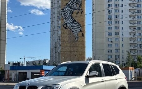 BMW X3, 2012 год, 1 700 000 рублей, 4 фотография