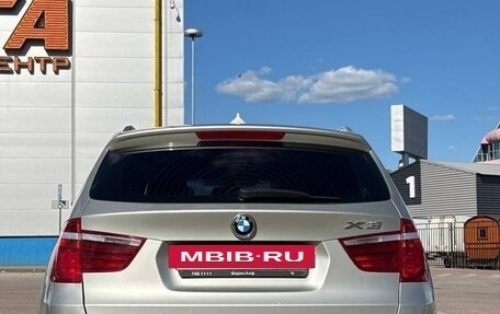 BMW X3, 2012 год, 1 700 000 рублей, 2 фотография