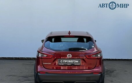 Nissan Qashqai, 2019 год, 2 210 000 рублей, 7 фотография