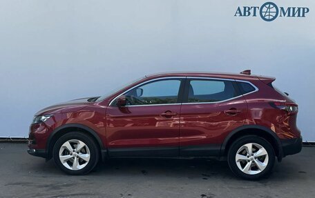 Nissan Qashqai, 2019 год, 2 210 000 рублей, 5 фотография
