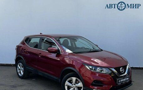Nissan Qashqai, 2019 год, 2 210 000 рублей, 3 фотография