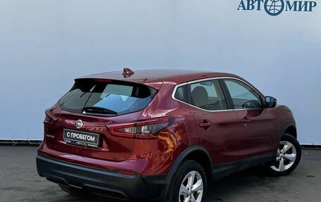 Nissan Qashqai, 2019 год, 2 210 000 рублей, 8 фотография
