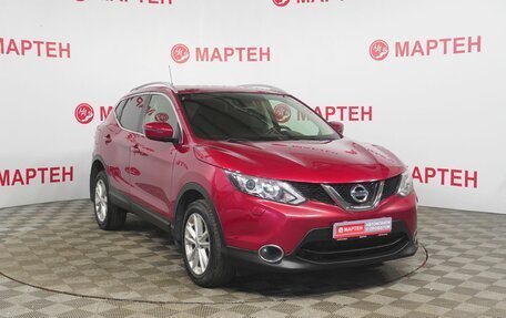 Nissan Qashqai, 2015 год, 1 354 000 рублей, 3 фотография