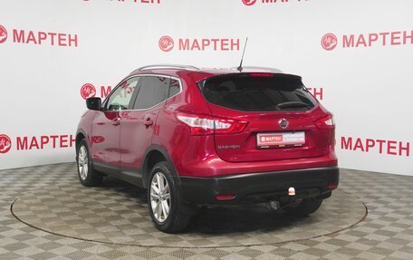 Nissan Qashqai, 2015 год, 1 354 000 рублей, 7 фотография