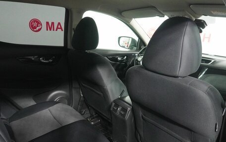 Nissan Qashqai, 2015 год, 1 354 000 рублей, 11 фотография