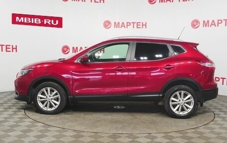 Nissan Qashqai, 2015 год, 1 354 000 рублей, 8 фотография