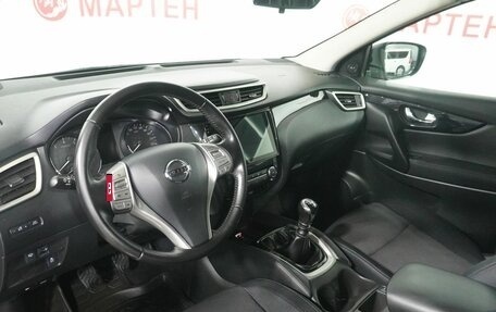 Nissan Qashqai, 2015 год, 1 354 000 рублей, 9 фотография
