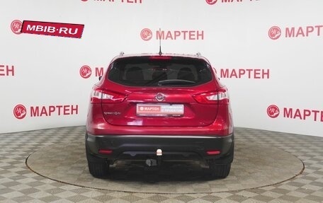 Nissan Qashqai, 2015 год, 1 354 000 рублей, 6 фотография