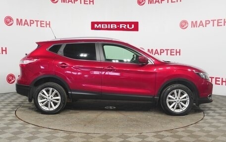 Nissan Qashqai, 2015 год, 1 354 000 рублей, 4 фотография