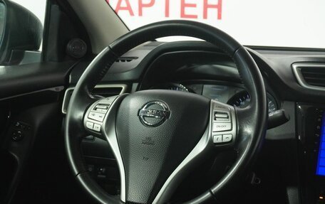 Nissan Qashqai, 2015 год, 1 354 000 рублей, 15 фотография