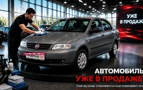 Fiat Albea I рестайлинг, 2008 год, 354 000 рублей, 2 фотография