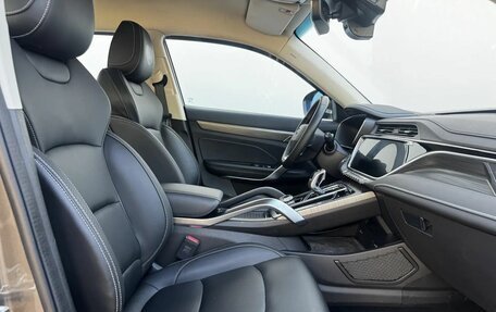 Geely Atlas, 2023 год, 2 226 000 рублей, 10 фотография