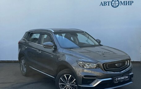 Geely Atlas, 2023 год, 2 226 000 рублей, 3 фотография